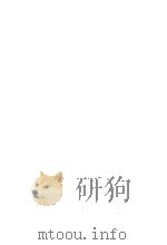 東洋における自然の思想（1992.02 PDF版）