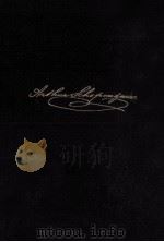哲学小品集 2（1973.04 PDF版）