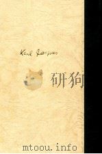 デカルトと哲学 1961.12 PDF电子版封面 Jaspers