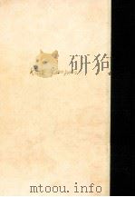 実存哲学（1974.04 PDF版）