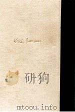 真理·自由·平和 1966.07 PDF电子版封面 Jaspers