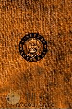 形而上学とは何か 1961.02 PDF电子版封面 Heidegger