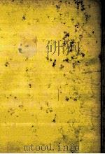 ハイデガー 1983.01 PDF电子版封面 木田元