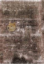 ルソー全集 11 1980.01 PDF电子版封面 Rousseau