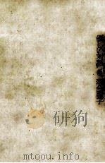 優しい対話（1982.01 PDF版）