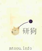 この気もち伝えたい（1997.05 PDF版）