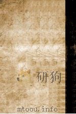 愛される心（1971.02 PDF版）