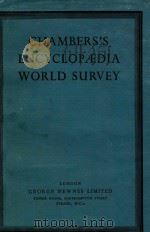 CHAMBERS'S ENCYCLOPAEDIA WORLD SURRVEY 1958 PDF电子版封面