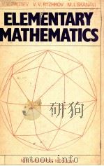ELEMENTARY MATHEMATICS（1978 PDF版）