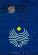 METHODS OF COMPUTATION OF THE WATER BALANCE OF LARGE LAKES AND RESERVOIRS VOLUME 1（1981 PDF版）