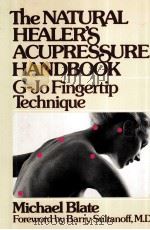 THE NATURAL HEALER'S ACUPRESSURE HANDBOOK（1977 PDF版）