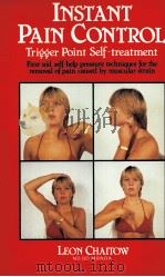 INSTANT PAIN CONTROL（1981 PDF版）