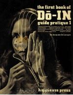THE FIRST BOOK OF DO-IN（1971 PDF版）