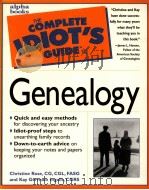THE COMPLETE IDIOT'S GUIDE TO GENEALOGY（1997 PDF版）