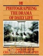 PHOTOGRAPHING THE DRAMA OF DAILY LIFE（1984 PDF版）