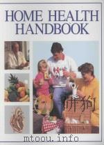 HOME HEALTH HANDBOOK（ PDF版）