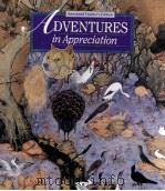 ADVENTURES IN APPRECIATION ATHENA EDITION（1996 PDF版）