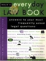 EVERYDAY LAW BOOK（1996 PDF版）