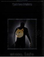 MYSTERIOUS CREATURES（ PDF版）