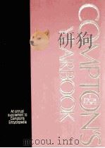COMPTON'S YEARBOOK 1993（1993 PDF版）