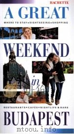 A GREAT WEEKEND IN BUDAPEST（ PDF版）