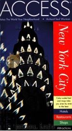 ACCESS NEW YORK CITY（ PDF版）