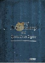 ATLAS OF NEUROANATOMY AND SPECIAL SENSE ORGANS（1970 PDF版）