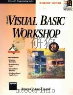 VISUAL BASIC WORKSHOP WINDOWS EDITION（1993 PDF版）