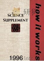 SCIENCE SUPPLEMENT 1996（1995 PDF版）