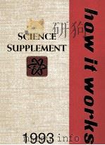 SCIENCE SUPPLEMENT 1993（1992 PDF版）
