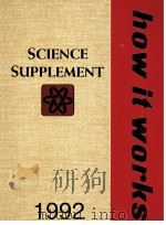 SCIENCE SUPPLEMENT 1992（1991 PDF版）
