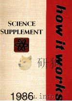 SCIENCE SUPPLEMENT 1986（1985 PDF版）