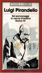 SEI PERSONAGGI IN CERCA D'AUTORE ENRICO IV 1948 PDF电子版封面