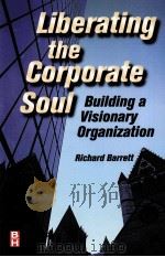LIBERATING THE CORPORATE SOUL（1998 PDF版）