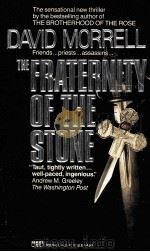 THE FRATERNITY OF THE STONE（1985 PDF版）