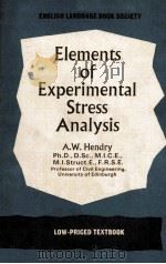 ELEMENTS OF EXPERIMENTAL STRESS ANALYSIS（1968 PDF版）