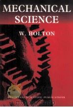 MECHANICAL SCIENCE（1993 PDF版）