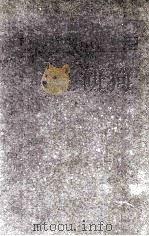 VISCOUS DRAG REDUCTION（1969 PDF版）