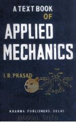 A TEXT BOOK OF APPLIED MECHANICS（1980 PDF版）