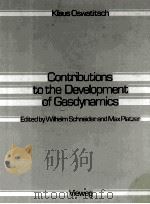 CONTRIBUTIONS TO THE DEVELOPMENT OF GASDYNAMICS（1980 PDF版）