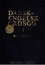 DANSK-ENGELSK ORDBOG I A-MATTEVAEVER（1966 PDF版）