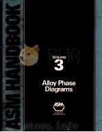 ASM HANDBOOK VOLUME3（1992 PDF版）