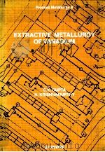 PROCESS METALLURGY 8 EXTRACTIVE METALLURGY OF VANADIUM（1992 PDF版）