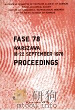 Proceedings Of The Second Congress Of The Federation Of Acoustical Societes Of Europe FASE-78 Warsza 1978 PDF电子版封面