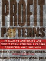 PROFIT PATTERNS（1999 PDF版）