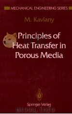 PRINCIPLES OF HEAT TRANSFER IN POROUS MEDIA（1991 PDF版）