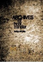 ARCHIVES OF HEAT TRANSFER VOLUME 1（1988 PDF版）