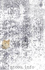 THE THEORY OF POLARIZATION PHENOMENA（1974 PDF版）