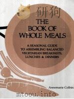 THE BOOK OF WHOLE MEALS（1979 PDF版）