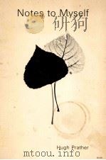NOTES TO MYSELF（1970 PDF版）